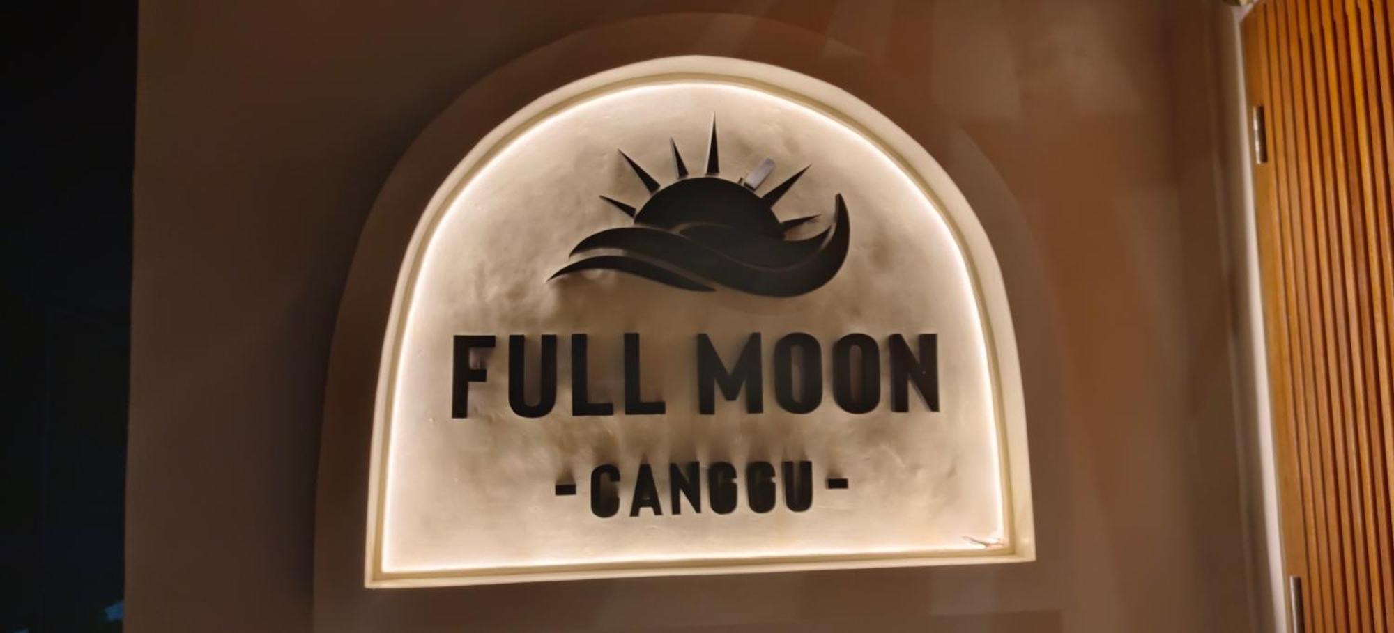 Fullmoon Canggu Nelayan Εξωτερικό φωτογραφία